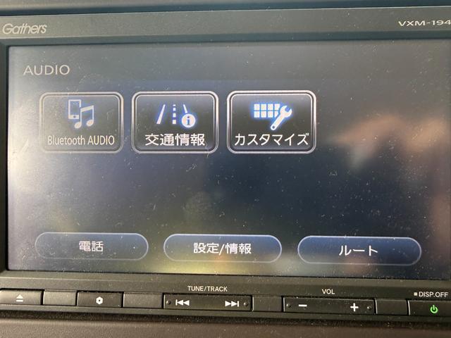 Ｎ－ＢＯＸ Ｇホンダセンシング　純正ナビ／バックカメラ／アダプティブクルーズコントロール／ＬＥＤヘッドライト／Ｂｌｕｅｔｏｏｔｈ／スマートキー／ＥＴＣ／両側スライド／レーンキープアシスト／車線逸脱警報／後発進抑制機能（29枚目）