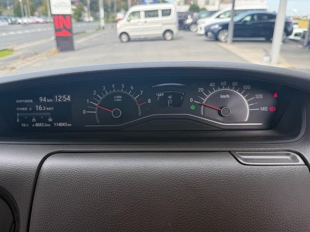 Ｎ－ＢＯＸ Ｇホンダセンシング　純正ナビ／バックカメラ／アダプティブクルーズコントロール／ＬＥＤヘッドライト／Ｂｌｕｅｔｏｏｔｈ／スマートキー／ＥＴＣ／両側スライド／レーンキープアシスト／車線逸脱警報／後発進抑制機能（30枚目）