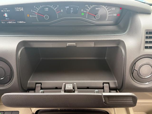 Ｎ－ＢＯＸ Ｇホンダセンシング　純正ナビ／バックカメラ／アダプティブクルーズコントロール／ＬＥＤヘッドライト／Ｂｌｕｅｔｏｏｔｈ／スマートキー／ＥＴＣ／両側スライド／レーンキープアシスト／車線逸脱警報／後発進抑制機能（31枚目）