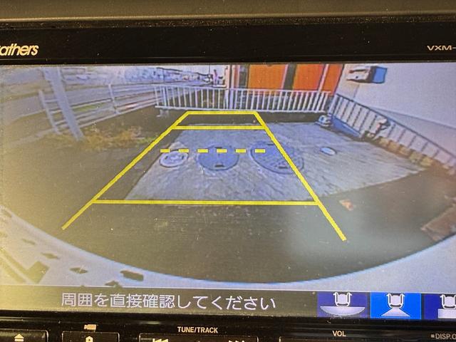 Ｎ－ＢＯＸカスタム Ｇ　ターボＳＳブラックスタイルパッケージ　純正ナビ／ＴＶ／バックカメラ／両側パワースライドドア／シートヒーター／ＨＩＤヘッドライト（25枚目）