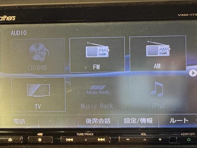 Ｎ－ＢＯＸカスタム Ｇ　ターボＳＳブラックスタイルパッケージ　純正ナビ／ＴＶ／バックカメラ／両側パワースライドドア／シートヒーター／ＨＩＤヘッドライト（26枚目）