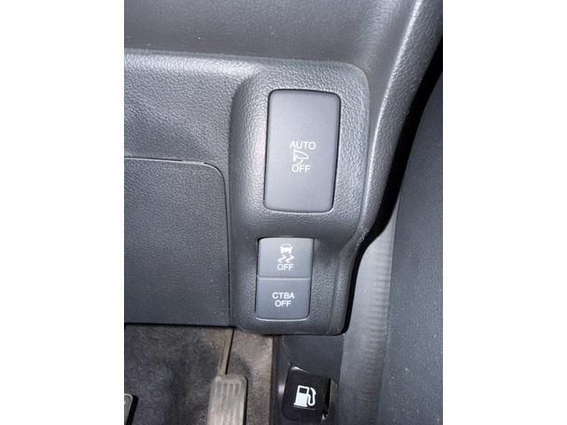 Ｎ－ＢＯＸカスタム Ｇ　ターボＳＳブラックスタイルパッケージ　純正ナビ／ＴＶ／バックカメラ／両側パワースライドドア／シートヒーター／ＨＩＤヘッドライト（32枚目）