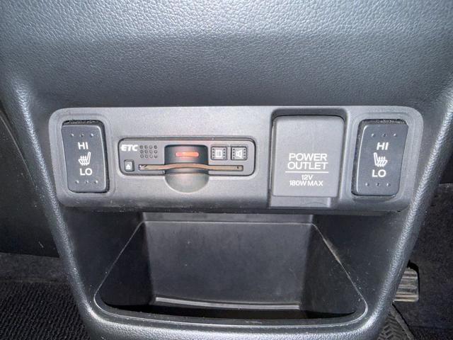 Ｎ－ＢＯＸカスタム Ｇ　ターボＳＳブラックスタイルパッケージ　純正ナビ／ＴＶ／バックカメラ／両側パワースライドドア／シートヒーター／ＨＩＤヘッドライト（34枚目）