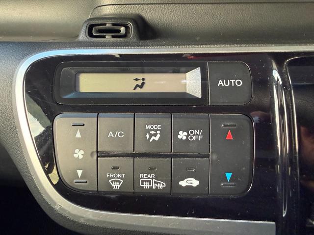 Ｎ－ＢＯＸカスタム Ｇ　ターボＳＳブラックスタイルパッケージ　純正ナビ／ＴＶ／バックカメラ／両側パワースライドドア／シートヒーター／ＨＩＤヘッドライト（35枚目）