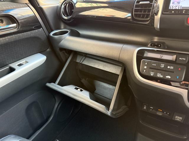 Ｎ－ＢＯＸカスタム Ｇ　ターボＳＳブラックスタイルパッケージ　純正ナビ／ＴＶ／バックカメラ／両側パワースライドドア／シートヒーター／ＨＩＤヘッドライト（36枚目）