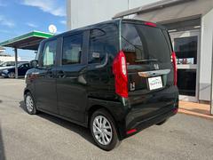 �Ρݣ£ϣ� �ǥۥ�����󥷥󥰡������ʥӡ��Хå�����顡�����ץƥ��֥��롼������ȥ����롡�̣ţĥإåɥ饤�� 0520485A30251114W001 6