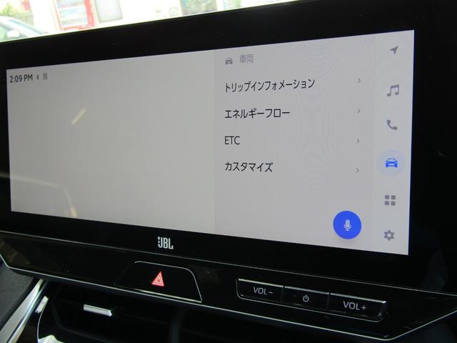 ハリアーハイブリッド Ｚ　レザーパッケージ　１２．３型純正ナビ　地デジ　フルセグ　ＪＢＬサウンド　ベンチレーションシート　モデリスタエアロ　パノラミックビュー　デジタルインナーミラー　パワーバックドア　ＢＳＭ　ＥＴＣ　ワンオーナー車　禁煙車（31枚目）
