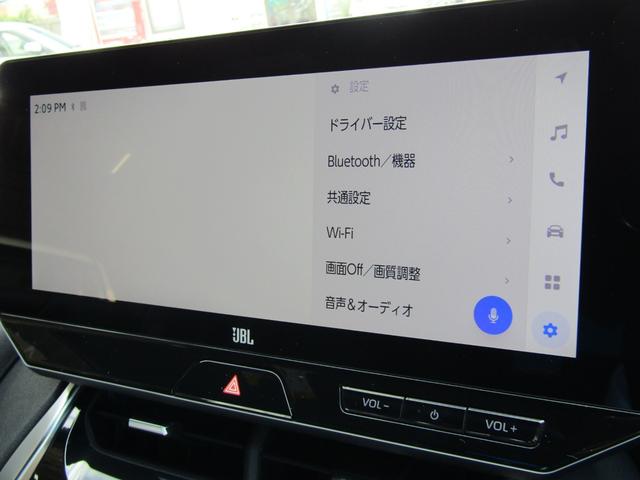 ハリアーハイブリッド Ｚ　レザーパッケージ　１２．３型純正ナビ　地デジ　フルセグ　ＪＢＬサウンド　ベンチレーションシート　モデリスタエアロ　パノラミックビュー　デジタルインナーミラー　パワーバックドア　ＢＳＭ　ＥＴＣ　ワンオーナー車　禁煙車（32枚目）