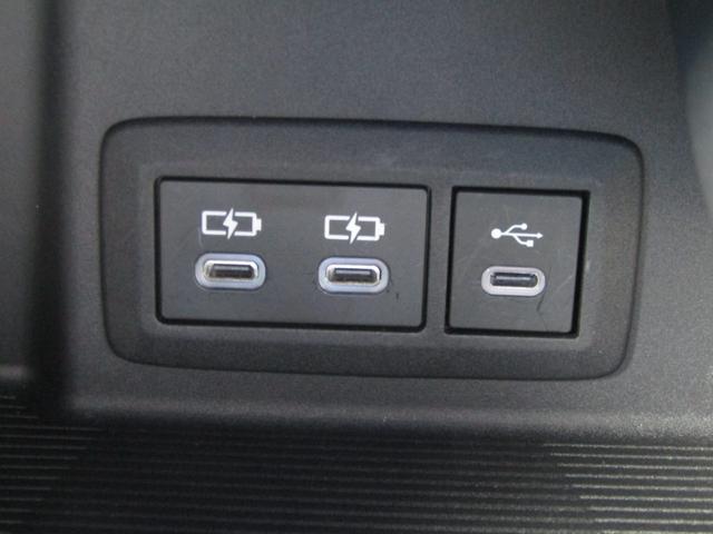 ハリアーハイブリッド Ｚ　１２．３型純正ナビ　ＪＢＬサウンド　モデリスタエアロ　ＢＴオーディオ　ＤＴＶ　デジタルインナーミラー　パワーバックドア　ハーフレザーシート　パワーシート　セーフティセンス　ＥＴＣ（34枚目）
