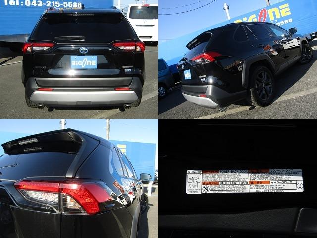 ＲＡＶ４ ハイブリッドアドベンチャー　純正ナビゲーション　デジタルインナーミラー　ブルートゥース　パノラミックビュー　パワーバックドア　ＥＴＣ　トヨタセーフティセンス（7枚目）