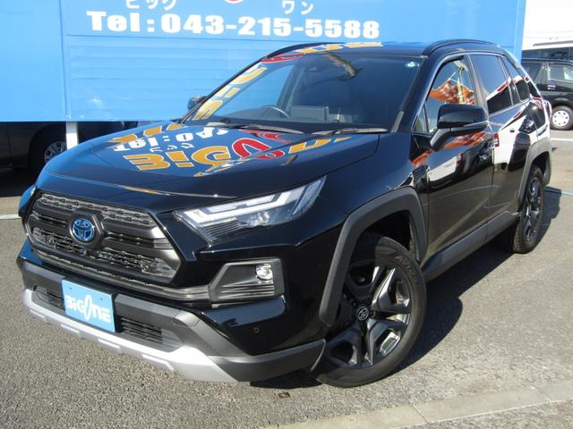 ＲＡＶ４ ハイブリッドアドベンチャー　純正ナビゲーション　デジタルインナーミラー　ブルートゥース　パノラミックビュー　パワーバックドア　ＥＴＣ　トヨタセーフティセンス（12枚目）