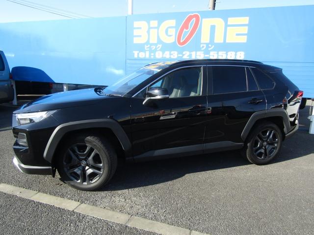 ＲＡＶ４ ハイブリッドアドベンチャー　純正ナビゲーション　デジタルインナーミラー　ブルートゥース　パノラミックビュー　パワーバックドア　ＥＴＣ　トヨタセーフティセンス（21枚目）