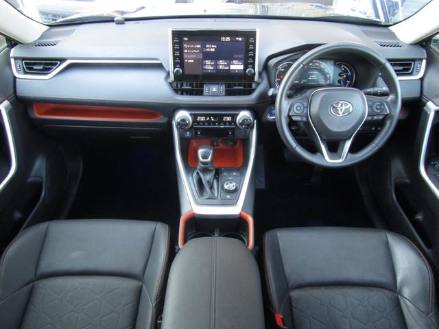 ＲＡＶ４ ハイブリッドアドベンチャー　純正ナビゲーション　デジタルインナーミラー　ブルートゥース　パノラミックビュー　パワーバックドア　ＥＴＣ　トヨタセーフティセンス（25枚目）