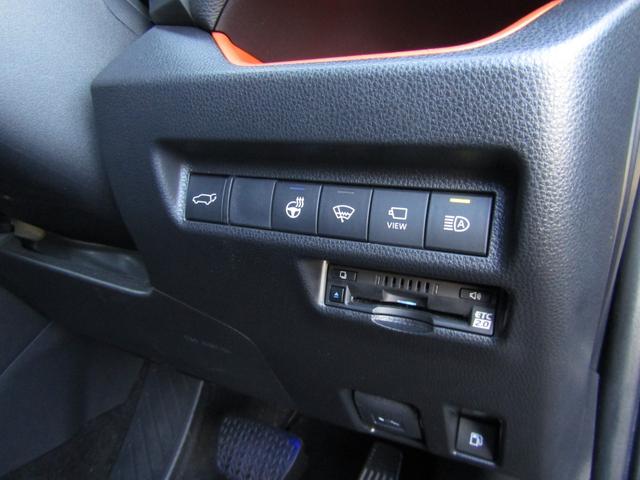 ＲＡＶ４ ハイブリッドアドベンチャー　純正ナビゲーション　デジタルインナーミラー　ブルートゥース　パノラミックビュー　パワーバックドア　ＥＴＣ　トヨタセーフティセンス（30枚目）