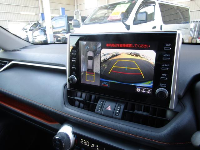 ＲＡＶ４ ハイブリッドアドベンチャー　純正ナビゲーション　デジタルインナーミラー　ブルートゥース　パノラミックビュー　パワーバックドア　ＥＴＣ　トヨタセーフティセンス（41枚目）