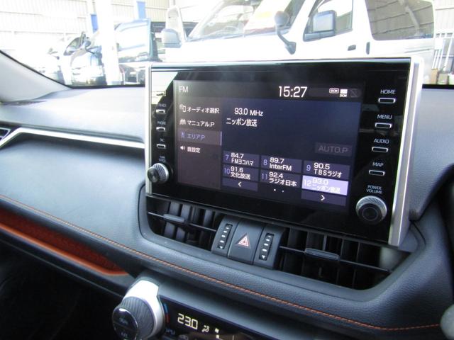 ＲＡＶ４ ハイブリッドアドベンチャー　純正ナビゲーション　デジタルインナーミラー　ブルートゥース　パノラミックビュー　パワーバックドア　ＥＴＣ　トヨタセーフティセンス（42枚目）