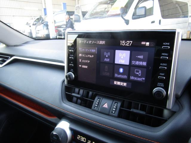 ＲＡＶ４ ハイブリッドアドベンチャー　純正ナビゲーション　デジタルインナーミラー　ブルートゥース　パノラミックビュー　パワーバックドア　ＥＴＣ　トヨタセーフティセンス（43枚目）