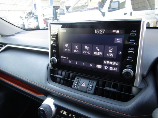 ＲＡＶ４ ハイブリッドアドベンチャー　純正ナビゲーション　デジタルインナーミラー　ブルートゥース　パノラミックビュー　パワーバックドア　ＥＴＣ　トヨタセーフティセンス（45枚目）