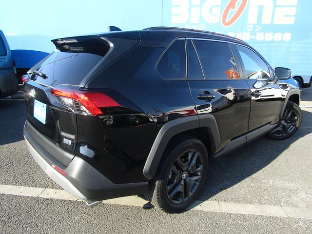 ＲＡＶ４ ハイブリッドアドベンチャー　純正ナビゲーション　デジタルインナーミラー　ブルートゥース　パノラミックビュー　パワーバックドア　ＥＴＣ　トヨタセーフティセンス（61枚目）