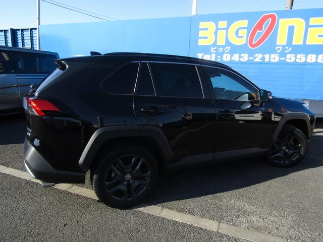 ＲＡＶ４ ハイブリッドアドベンチャー　純正ナビゲーション　デジタルインナーミラー　ブルートゥース　パノラミックビュー　パワーバックドア　ＥＴＣ　トヨタセーフティセンス（68枚目）