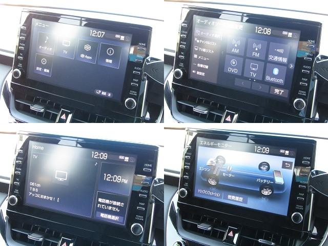 カローラクロス ハイブリッド　Ｚ　４ＷＤ　純正９型ナビ　ＢＴオーディオ　地デジ　パノラマルーフ　１オーナー車　パノラミックビュー　パワーバックドア　ハーフレザーシート　セーフティセンス　ＥＴＣ　ヒーター付き電動シート（5枚目）