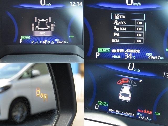 カローラクロス ハイブリッド　Ｚ　４ＷＤ　純正９型ナビ　ＢＴオーディオ　地デジ　パノラマルーフ　１オーナー車　パノラミックビュー　パワーバックドア　ハーフレザーシート　セーフティセンス　ＥＴＣ　ヒーター付き電動シート（8枚目）