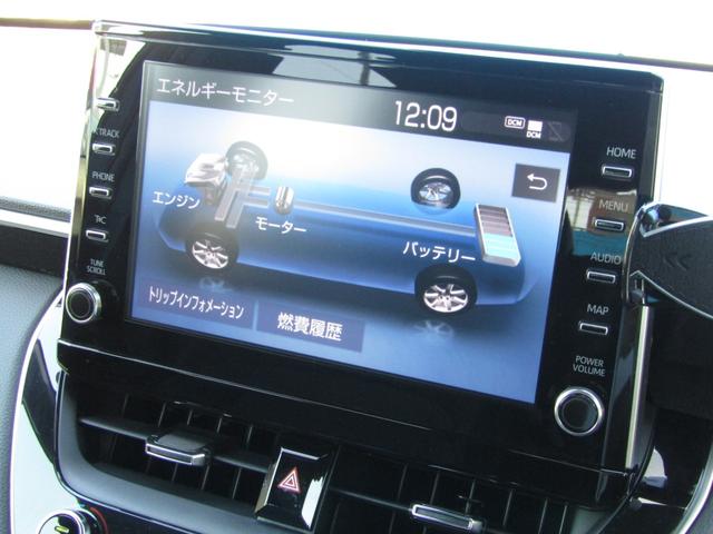 カローラクロス ハイブリッド　Ｚ　４ＷＤ　純正９型ナビ　ＢＴオーディオ　地デジ　パノラマルーフ　１オーナー車　パノラミックビュー　パワーバックドア　ハーフレザーシート　セーフティセンス　ＥＴＣ　ヒーター付き電動シート（32枚目）