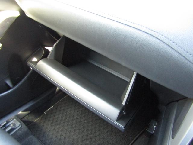 カローラクロス ハイブリッド　Ｚ　４ＷＤ　純正９型ナビ　ＢＴオーディオ　地デジ　パノラマルーフ　１オーナー車　パノラミックビュー　パワーバックドア　ハーフレザーシート　セーフティセンス　ＥＴＣ　ヒーター付き電動シート（43枚目）