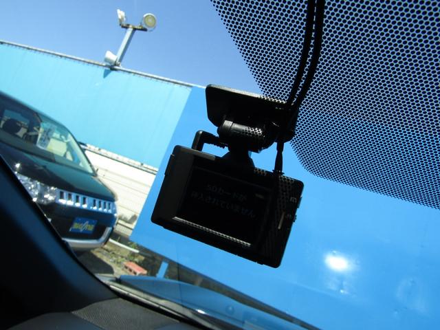 カローラクロス ハイブリッド　Ｚ　４ＷＤ　純正９型ナビ　ＢＴオーディオ　地デジ　パノラマルーフ　１オーナー車　パノラミックビュー　パワーバックドア　ハーフレザーシート　セーフティセンス　ＥＴＣ　ヒーター付き電動シート（44枚目）