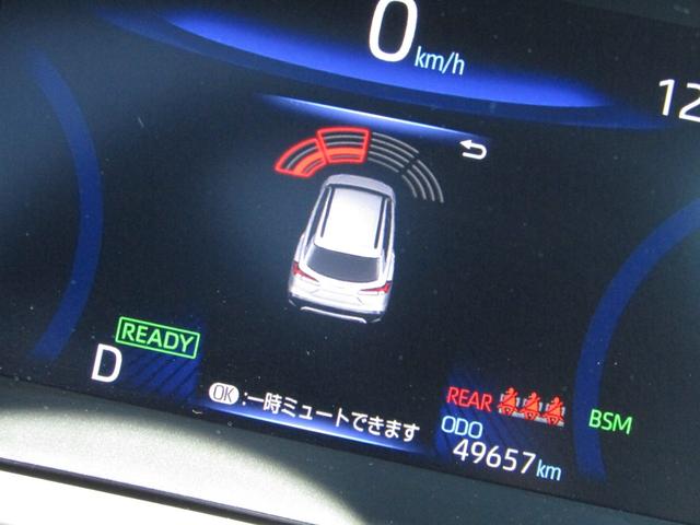 カローラクロス ハイブリッド　Ｚ　４ＷＤ　純正９型ナビ　ＢＴオーディオ　地デジ　パノラマルーフ　１オーナー車　パノラミックビュー　パワーバックドア　ハーフレザーシート　セーフティセンス　ＥＴＣ　ヒーター付き電動シート（62枚目）