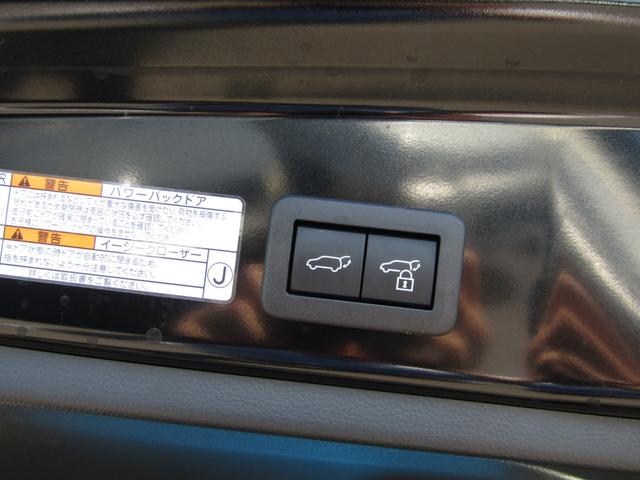 カローラクロス ハイブリッド　Ｚ　４ＷＤ　純正９型ナビ　ＢＴオーディオ　地デジ　パノラマルーフ　１オーナー車　パノラミックビュー　パワーバックドア　ハーフレザーシート　セーフティセンス　ＥＴＣ　ヒーター付き電動シート（75枚目）