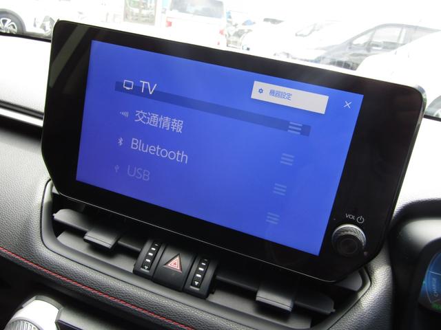 ＲＡＶ４ ハイブリッドアドベンチャー　オフロードパッケージＩＩ　１０．５型ナビ　地デジ　ＢＴオーディオ　パノラマビュー　デジタルインナーミラー　ベンチレーションシート　パワーバックドア　セーフティーセンス　ＬＥＤヘッドライト　ＥＴＣ　ハーフレザー（35枚目）