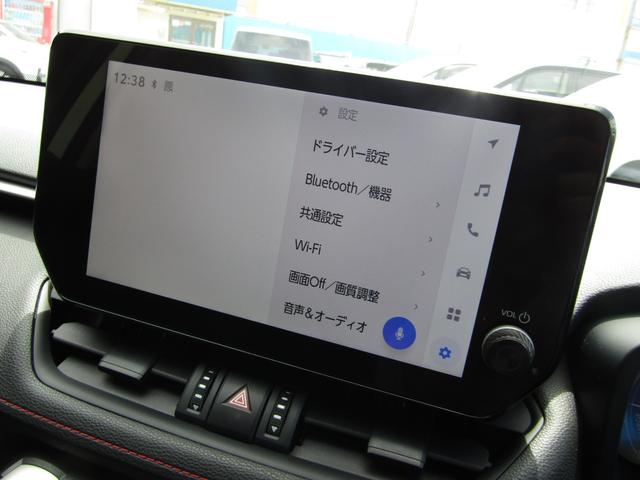 ＲＡＶ４ ハイブリッドアドベンチャー　オフロードパッケージＩＩ　１０．５型ナビ　地デジ　ＢＴオーディオ　パノラマビュー　デジタルインナーミラー　ベンチレーションシート　パワーバックドア　セーフティーセンス　ＬＥＤヘッドライト　ＥＴＣ　ハーフレザー（37枚目）