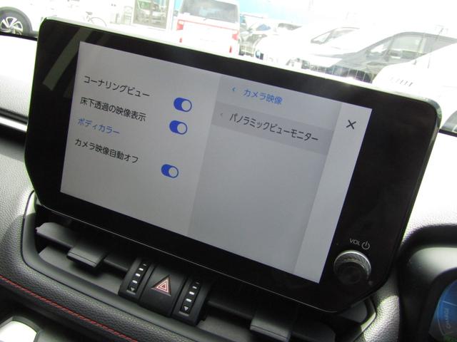 ＲＡＶ４ ハイブリッドアドベンチャー　オフロードパッケージＩＩ　１０．５型ナビ　地デジ　ＢＴオーディオ　パノラマビュー　デジタルインナーミラー　ベンチレーションシート　パワーバックドア　セーフティーセンス　ＬＥＤヘッドライト　ＥＴＣ　ハーフレザー（39枚目）
