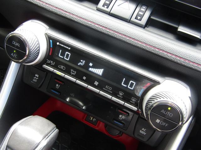 ＲＡＶ４ ハイブリッドアドベンチャー　オフロードパッケージＩＩ　１０．５型ナビ　地デジ　ＢＴオーディオ　パノラマビュー　デジタルインナーミラー　ベンチレーションシート　パワーバックドア　セーフティーセンス　ＬＥＤヘッドライト　ＥＴＣ　ハーフレザー（42枚目）