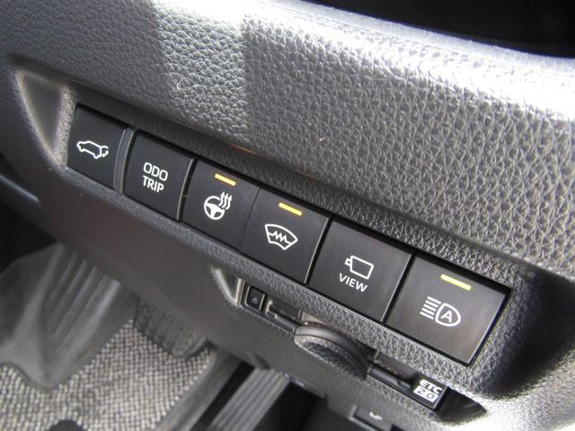 ＲＡＶ４ ハイブリッドアドベンチャー　オフロードパッケージＩＩ　１０．５型ナビ　地デジ　ＢＴオーディオ　パノラマビュー　デジタルインナーミラー　ベンチレーションシート　パワーバックドア　セーフティーセンス　ＬＥＤヘッドライト　ＥＴＣ　ハーフレザー（52枚目）