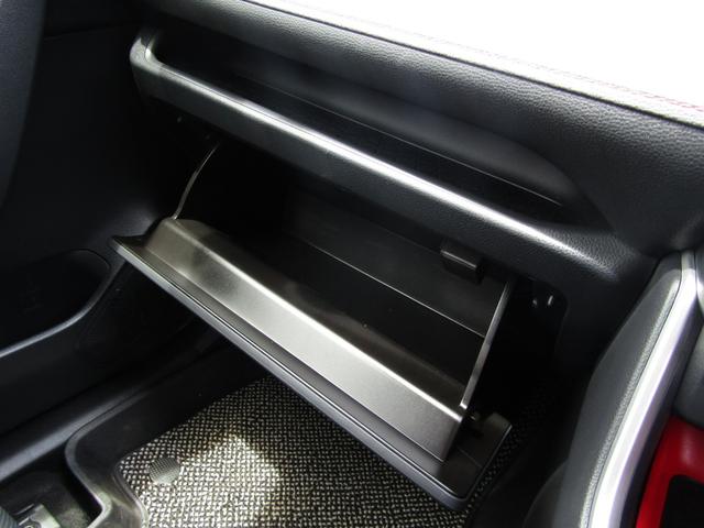 ＲＡＶ４ ハイブリッドアドベンチャー　オフロードパッケージＩＩ　１０．５型ナビ　地デジ　ＢＴオーディオ　パノラマビュー　デジタルインナーミラー　ベンチレーションシート　パワーバックドア　セーフティーセンス　ＬＥＤヘッドライト　ＥＴＣ　ハーフレザー（64枚目）