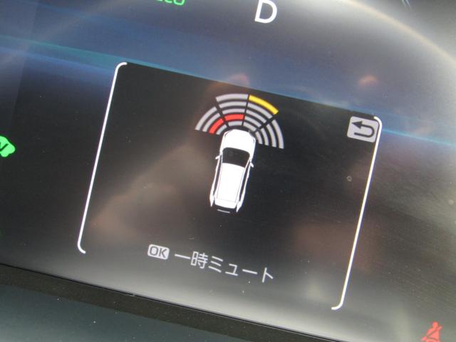 ＲＡＶ４ ハイブリッドアドベンチャー　オフロードパッケージＩＩ　１０．５型ナビ　地デジ　ＢＴオーディオ　パノラマビュー　デジタルインナーミラー　ベンチレーションシート　パワーバックドア　セーフティーセンス　ＬＥＤヘッドライト　ＥＴＣ　ハーフレザー（66枚目）