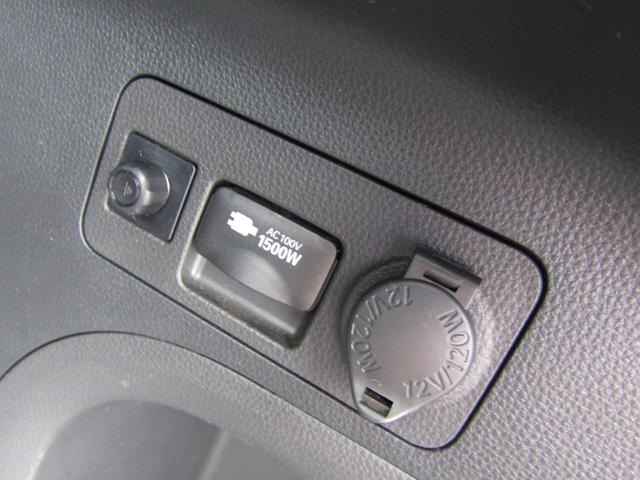 ＲＡＶ４ ハイブリッドアドベンチャー　オフロードパッケージＩＩ　１０．５型ナビ　地デジ　ＢＴオーディオ　パノラマビュー　デジタルインナーミラー　ベンチレーションシート　パワーバックドア　セーフティーセンス　ＬＥＤヘッドライト　ＥＴＣ　ハーフレザー（76枚目）