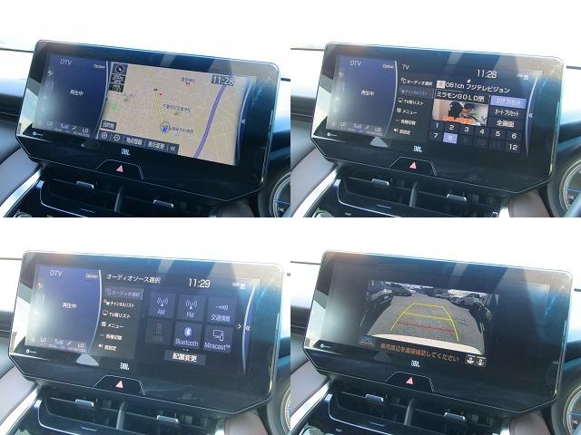 ハリアーハイブリッド Ｚ　１２．３型ナビ　ＢＴオーディオ　地デジ　ＪＢＬサウンド　デジタルインナーミラー　パワーバックドア　ハーフレザーシート　電動シート　ＥＴＣ　セーフティセンス（5枚目）