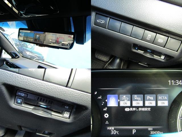 ハリアーハイブリッド Ｚ　１２．３型ナビ　ＢＴオーディオ　地デジ　ＪＢＬサウンド　デジタルインナーミラー　パワーバックドア　ハーフレザーシート　電動シート　ＥＴＣ　セーフティセンス（7枚目）