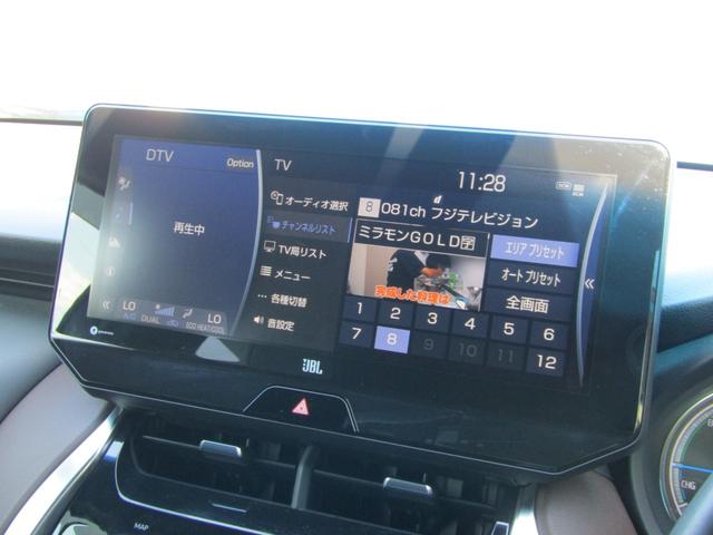 ハリアーハイブリッド Ｚ　１２．３型ナビ　ＢＴオーディオ　地デジ　ＪＢＬサウンド　デジタルインナーミラー　パワーバックドア　ハーフレザーシート　電動シート　ＥＴＣ　セーフティセンス（28枚目）