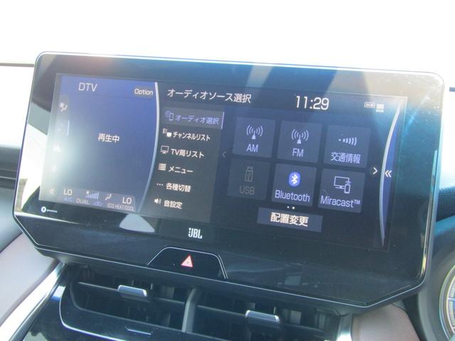 ハリアーハイブリッド Ｚ　１２．３型ナビ　ＢＴオーディオ　地デジ　ＪＢＬサウンド　デジタルインナーミラー　パワーバックドア　ハーフレザーシート　電動シート　ＥＴＣ　セーフティセンス（30枚目）
