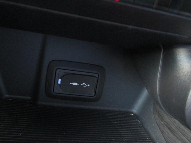 ハリアーハイブリッド Ｚ　１２．３型ナビ　ＢＴオーディオ　地デジ　ＪＢＬサウンド　デジタルインナーミラー　パワーバックドア　ハーフレザーシート　電動シート　ＥＴＣ　セーフティセンス（33枚目）