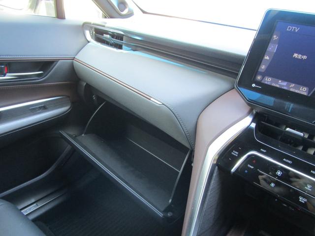 ハリアーハイブリッド Ｚ　１２．３型ナビ　ＢＴオーディオ　地デジ　ＪＢＬサウンド　デジタルインナーミラー　パワーバックドア　ハーフレザーシート　電動シート　ＥＴＣ　セーフティセンス（39枚目）