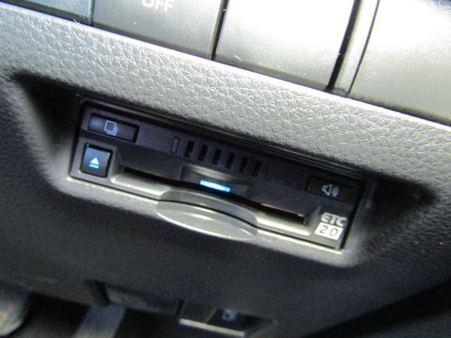 ハリアーハイブリッド Ｚ　１２．３型ナビ　ＢＴオーディオ　地デジ　ＪＢＬサウンド　デジタルインナーミラー　パワーバックドア　ハーフレザーシート　電動シート　ＥＴＣ　セーフティセンス（49枚目）