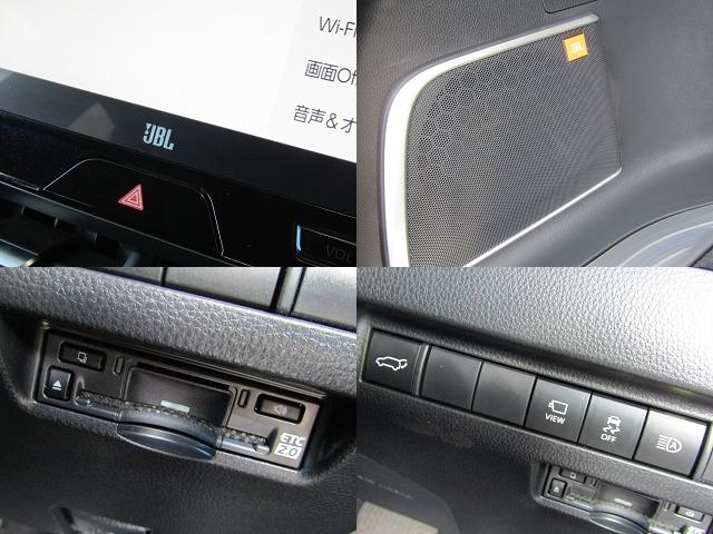 ハリアーハイブリッド Ｚ　１２．３型ナビ　ＢＴオーディオ　地デジ　ＪＢＬサウンド　パノラミックビュー　パワーバックドア　デジタルインナーミラー　１オーナー　ＥＴＣ　ハーフレザーシート　電動シート　セーフティセンス（7枚目）