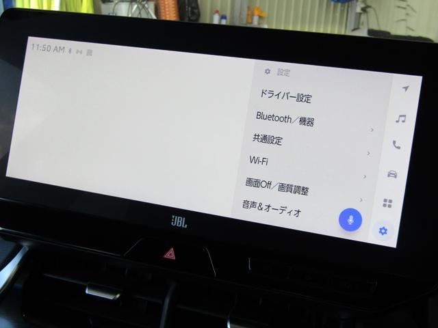 ハリアーハイブリッド Ｚ　１２．３型ナビ　ＢＴオーディオ　地デジ　ＪＢＬサウンド　パノラミックビュー　パワーバックドア　デジタルインナーミラー　１オーナー　ＥＴＣ　ハーフレザーシート　電動シート　セーフティセンス（28枚目）