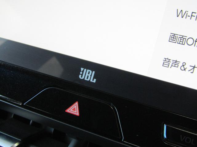 ハリアーハイブリッド Ｚ　１２．３型ナビ　ＢＴオーディオ　地デジ　ＪＢＬサウンド　パノラミックビュー　パワーバックドア　デジタルインナーミラー　１オーナー　ＥＴＣ　ハーフレザーシート　電動シート　セーフティセンス（29枚目）