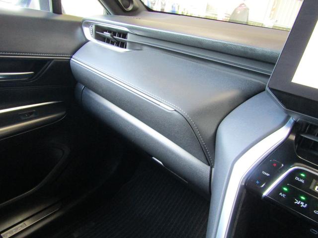 ハリアーハイブリッド Ｚ　１２．３型ナビ　ＢＴオーディオ　地デジ　ＪＢＬサウンド　パノラミックビュー　パワーバックドア　デジタルインナーミラー　１オーナー　ＥＴＣ　ハーフレザーシート　電動シート　セーフティセンス（36枚目）